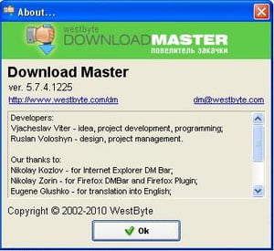 download masterworks ii